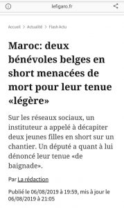 facebook 1565187283764  - بلوس24 | Plus24