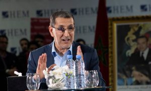   - بلوس24 | Plus24