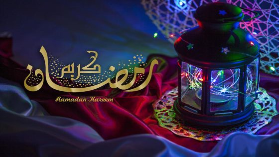 غرة رمضان يوم السبت .. وبلوس24 تبارك للقراء الشهر الكريم