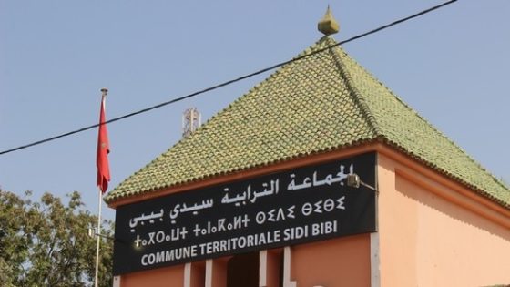 المجتمع المدني يراسل رئيس جماعة سيدي بيبي