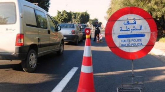 بيوكرى: توقيف سيارة قادمة من أكبر بؤرة لفيروس كورونا بالمغرب