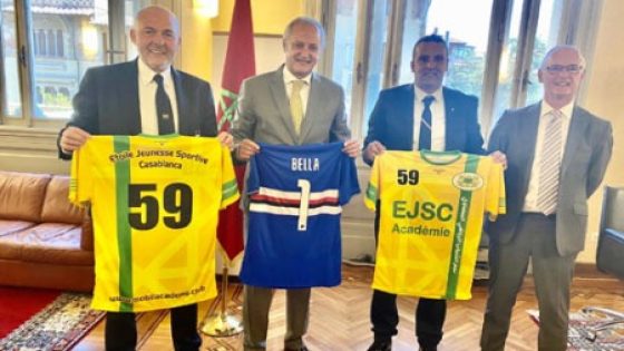 شراكة جديدة بين المغرب وإيطاليا في مجال كرة القدم