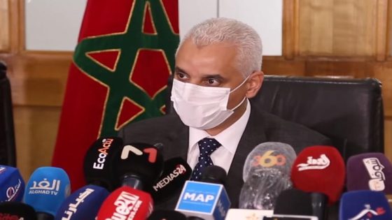 وزير الصحة: المغرب يشارك في التجارب السريرية بهدف الحصول على اللقاح ضد كورونا