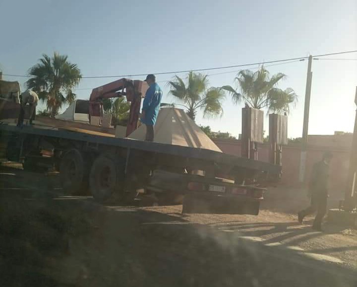 FB IMG 1597689546924 - بلوس24 | Plus24