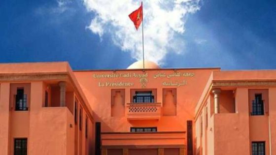 مراكش: اعتماد مراكز للقرب لإجراء الامتحانات الجامعية المقبلة