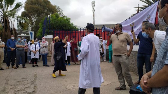أكادير: عشرات أطر الصحة يلتئمون في وقفة احتجاج ضد أوجاع القطاع