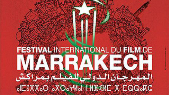 مراكش: المهرجان الدولي للفيلم في صيغة رقمية من 30 نونبر إلى 03 دجنبر