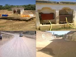 img 20200910 wa00003220664836716069327 - بلوس24 | Plus24