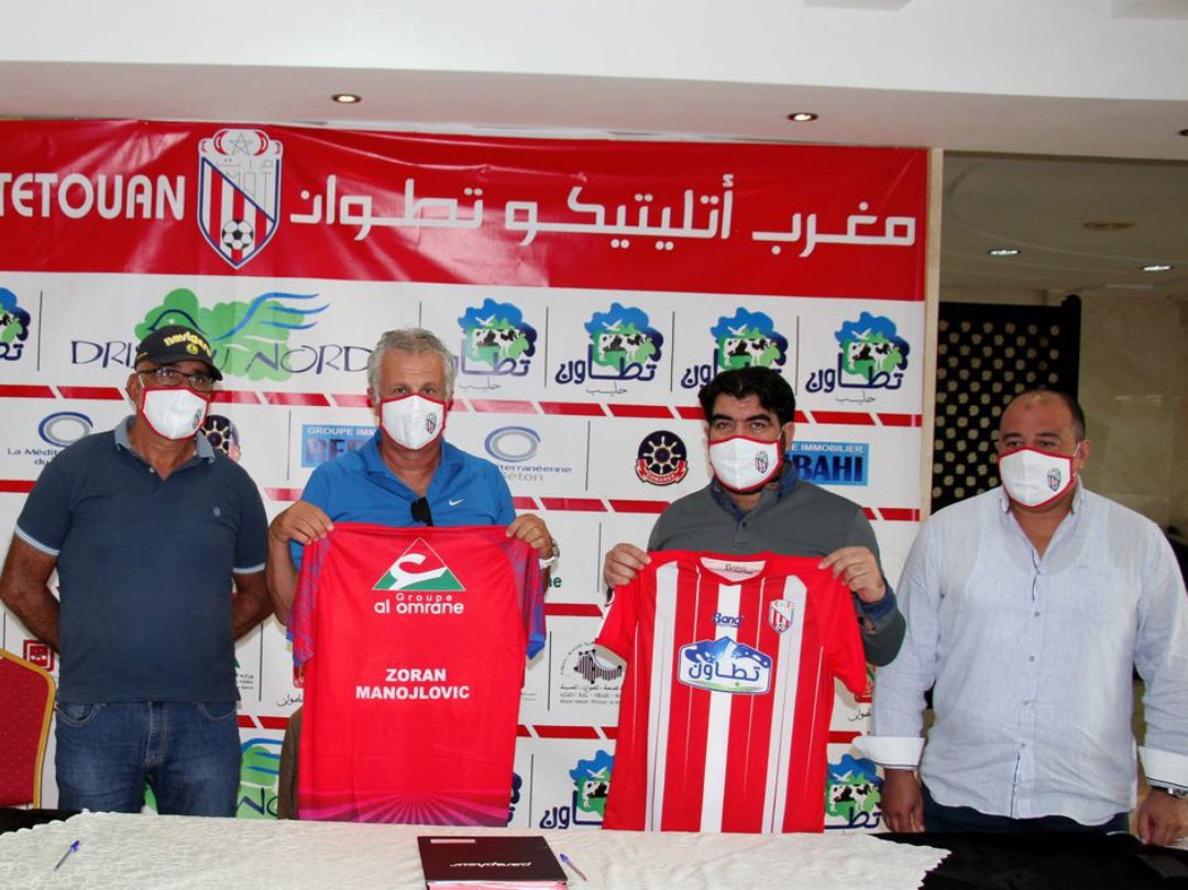 img 20200923 1346083597858570794215699 - بلوس24 | Plus24