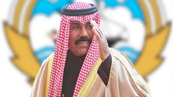 الشيخ “نواف الأحمد الجابر الصباح” أميرا جديدا للكويت
