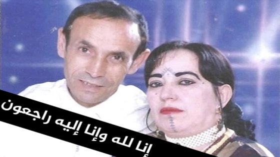 وفاة الفنان الأمازيغي عبد الله الزهراوي مؤسس مجموعة حادة وعكي