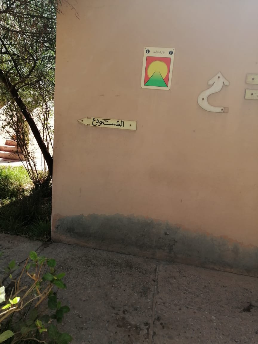 img 20201006 wa00111153685867600758556 - بلوس24 | Plus24