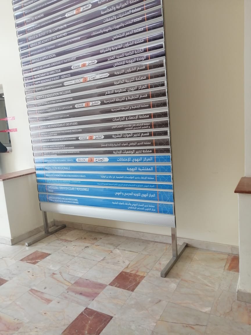 img 20201006 wa00133983282537313544375 - بلوس24 | Plus24