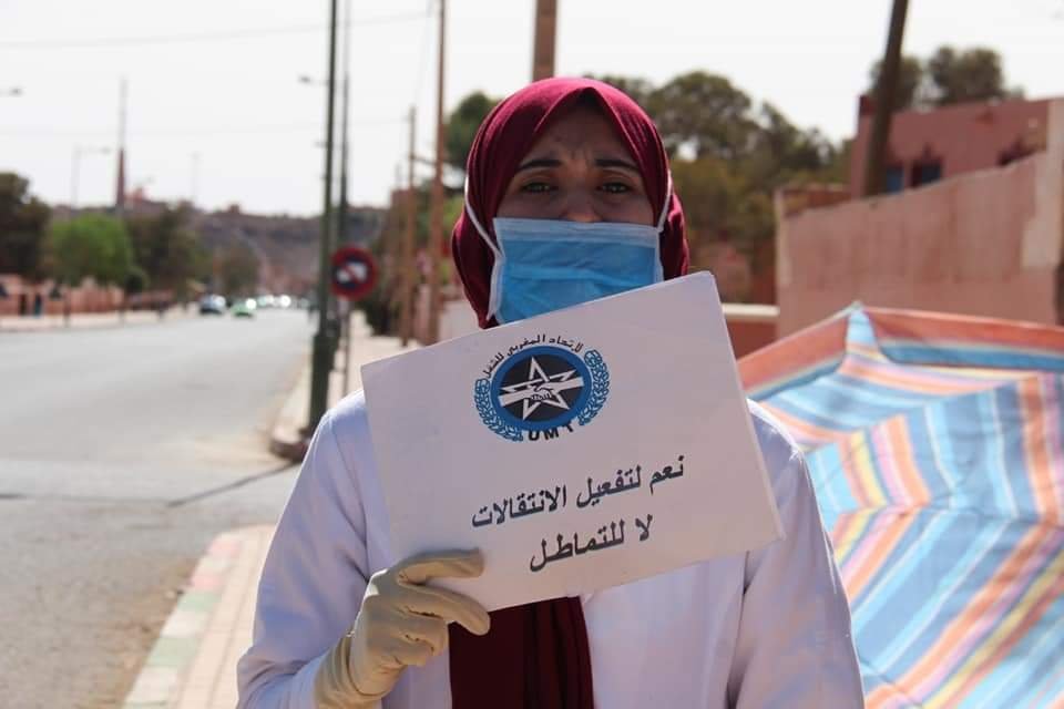 img 20201028 wa00012149006638570990778 - بلوس24 | Plus24