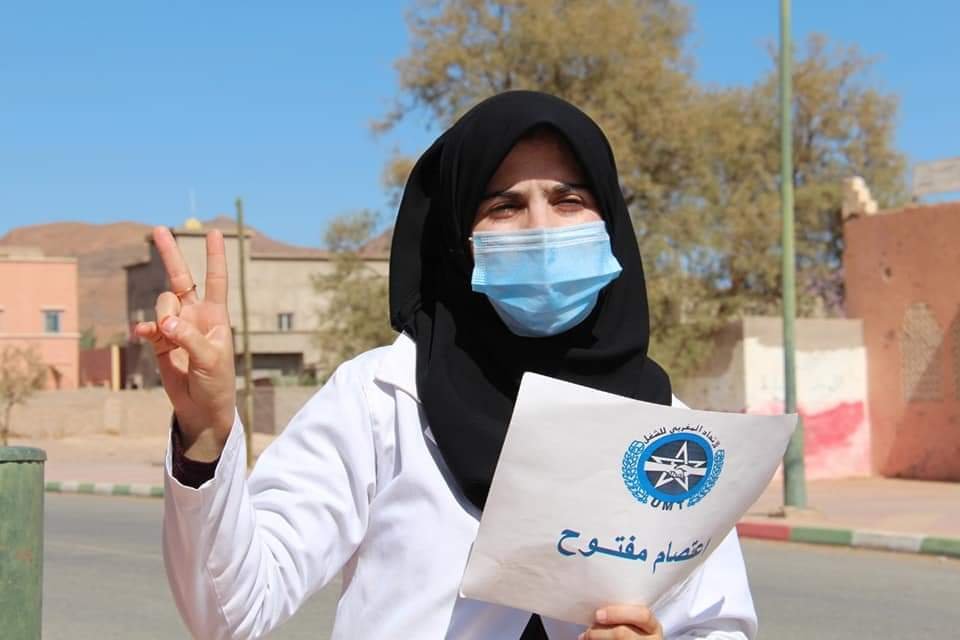 img 20201028 wa00028087610802275731943 - بلوس24 | Plus24