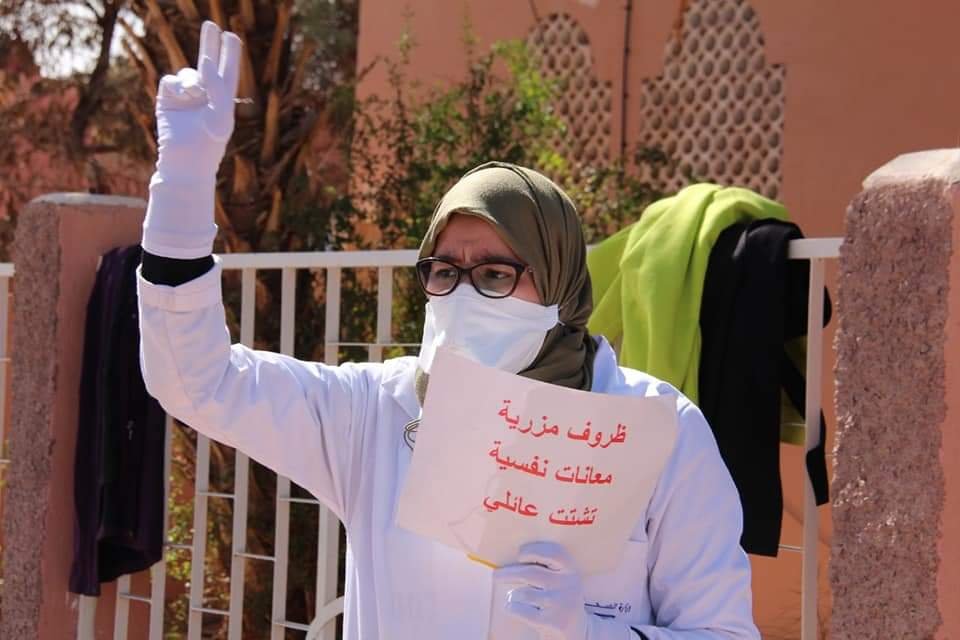 img 20201028 wa00037231206448727089529 - بلوس24 | Plus24