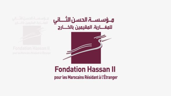 مؤسسة الحسن الثاني تطلق تطبيق تعلم اللغة العربية لفائدة أطفال مغاربة المهجر