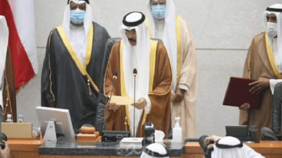 الكويت: الأمير يمنح ثقته للحكومة من أجل الاستمرار بمهامها