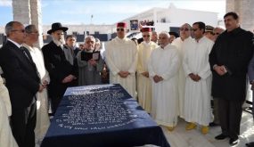 thumbs b c 47b6ae3b8752d84876dce265872fb70c 780x470 1  - بلوس24 | Plus24