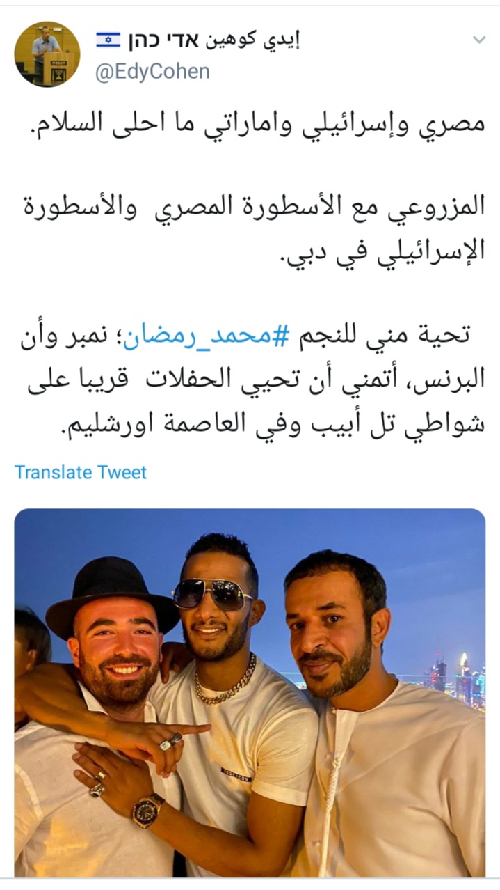 20201121 205713 - بلوس24 | Plus24