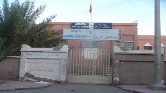زاكورة: جريمة قطع ذراع رضيع متوفى داخل المستشفى الإقليمي تستنفر السلطات