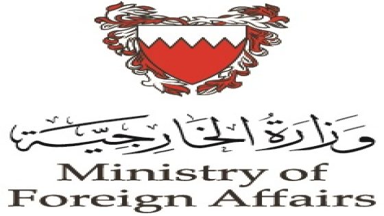 الكركرات: البحرين تعرب عن تضامنها مع المغرب تجاه اعتداءات ميليشيات البوليساريو