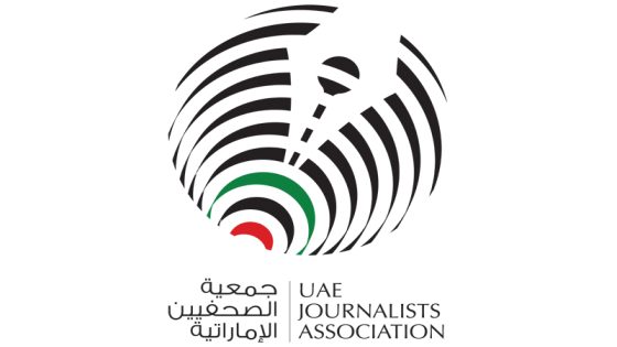 جمعية الصحفيين الإماراتية: تؤكد على مغربية الصحراء واتساق العلاقات الإماراتية المغربية