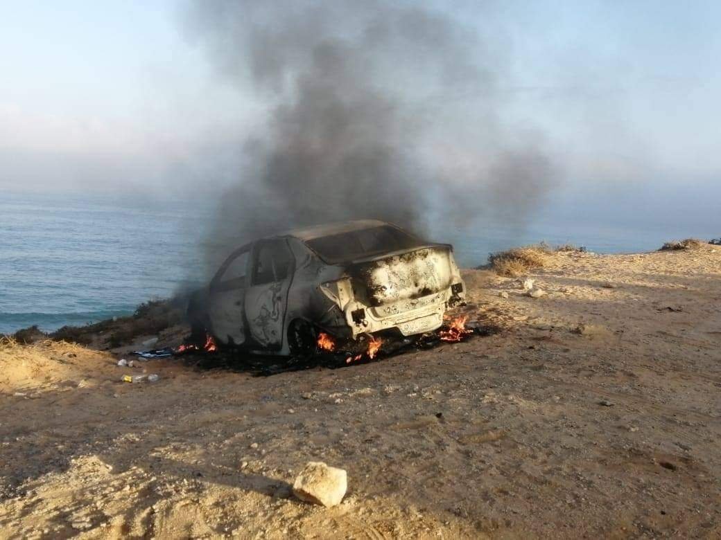 img 20201103 wa00303835958804783344216 - بلوس24 | Plus24