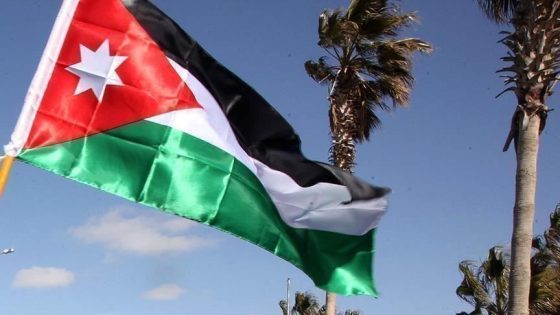 الكركرات: الأردن يؤكد وقوفه الكامل مع المغرب في كل ما يتخذه من تدابير لحماية مصالحه الوطنية ووحدة أراضيه