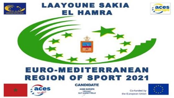 العيون تتسلم بلشبونة جائزة ’الجهة الأورو-متوسطية للرياضة 2021’
