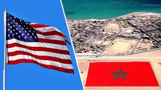 الداخلة: اعتراف الولايات المتحدة بالسيادة الكاملة للمغرب على صحرائه قرار حكيم