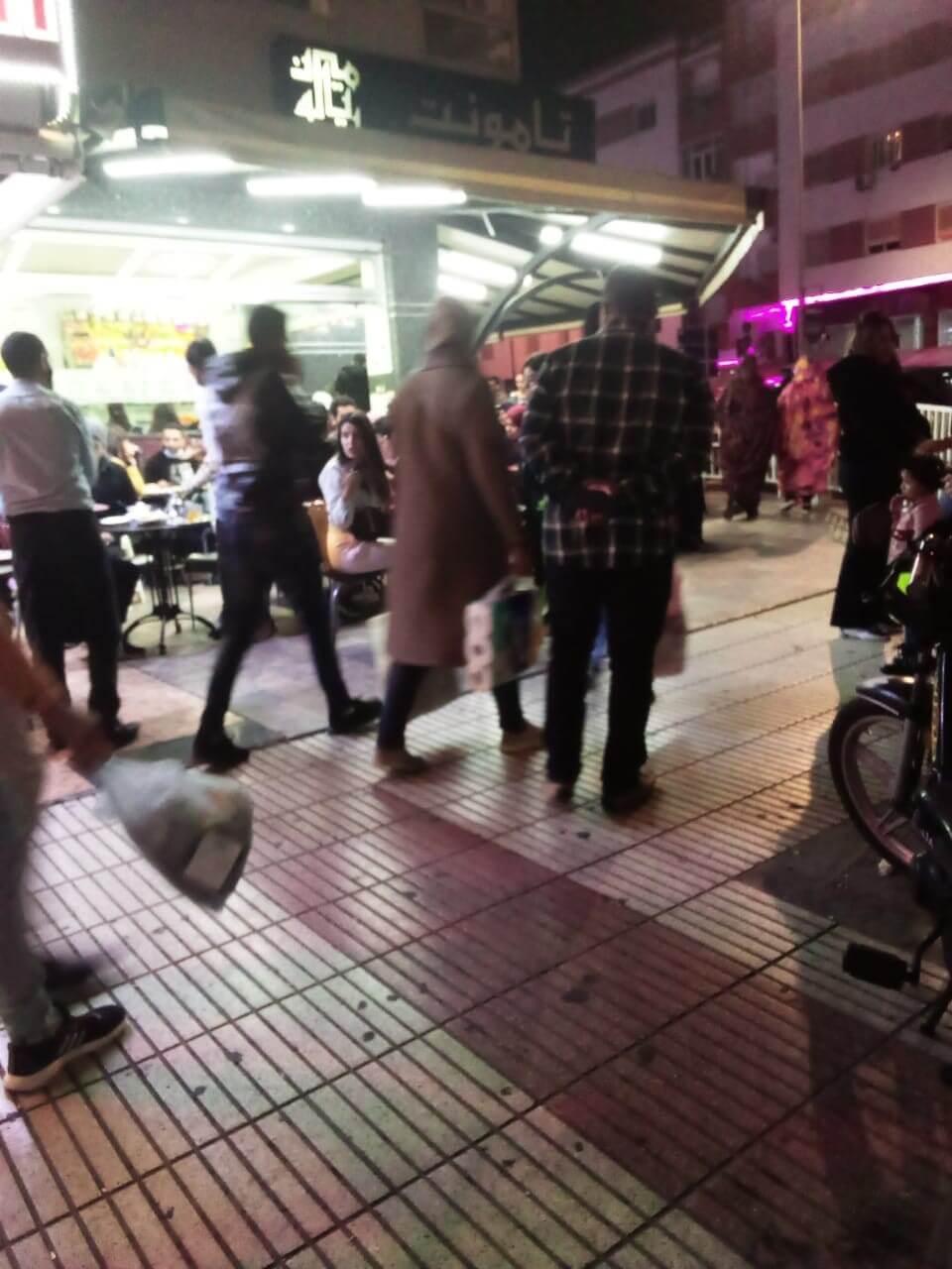 12 1 - بلوس24 | Plus24