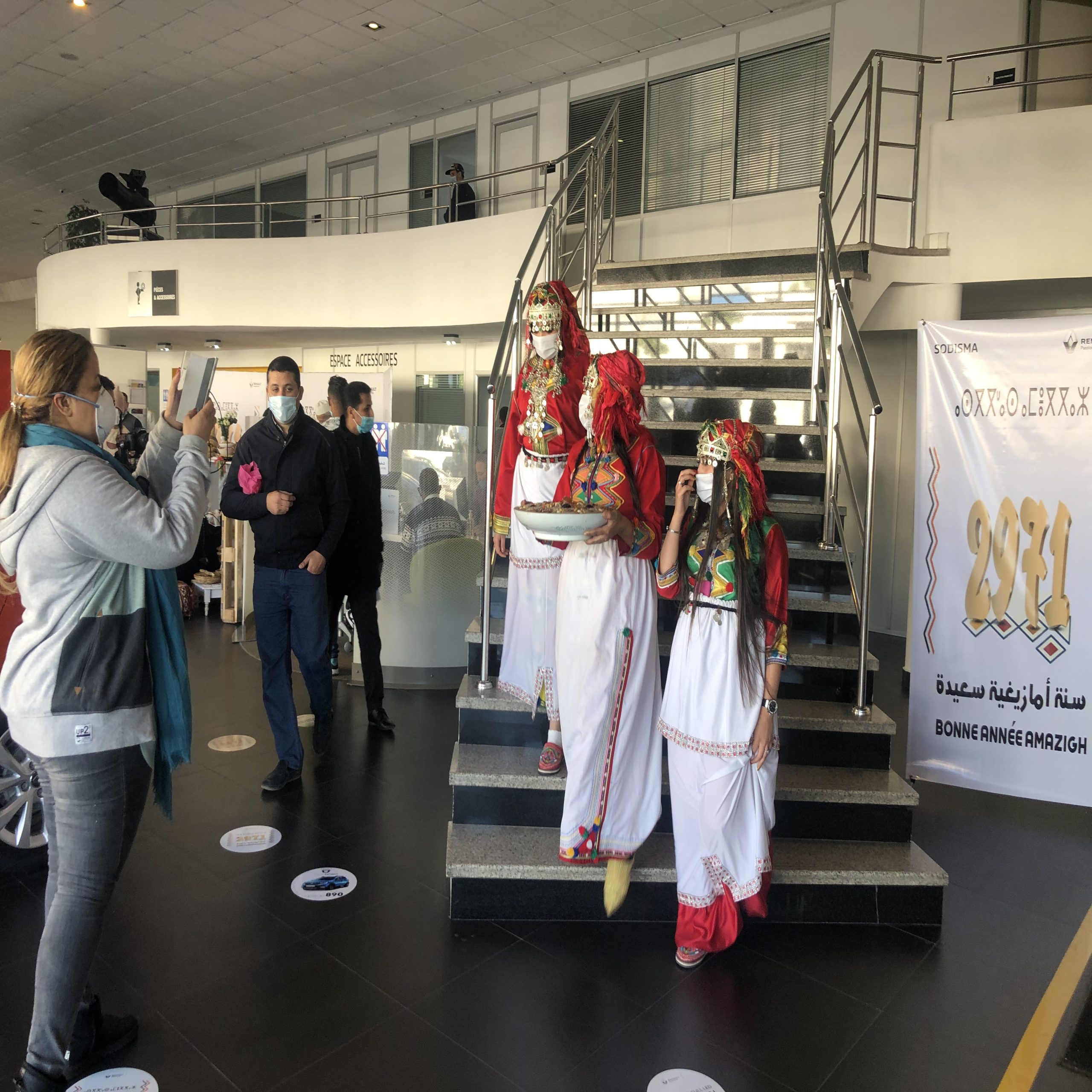 298292D7 E9DB 42D6 9C00 1B2E2BA1CF0B scaled - بلوس24 | Plus24