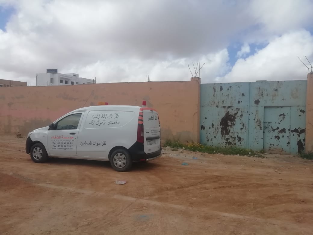 33323683 72D4 4837 85A3 13394A7446D8 - بلوس24 | Plus24