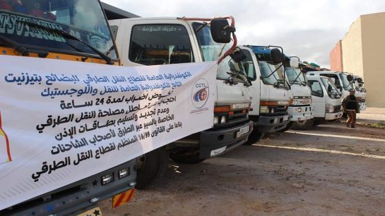 تزينت: احتجاج لسائقي الشاحنات و السلطات تدخل على الخط