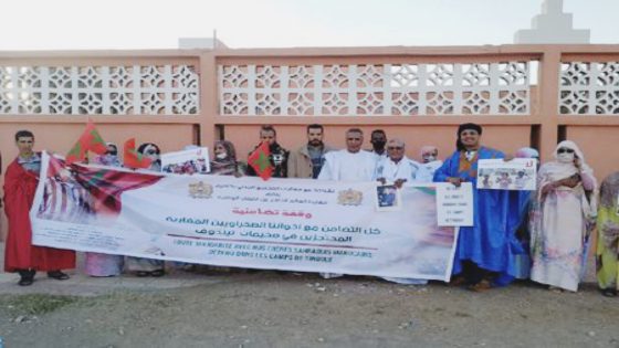 كلميم…وقفة احتجاجية تضامنية مع المحتجزين في مخيمات تندوف