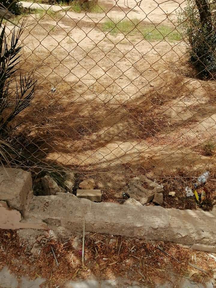 IMG 20210416 WA0012 - بلوس24 | Plus24