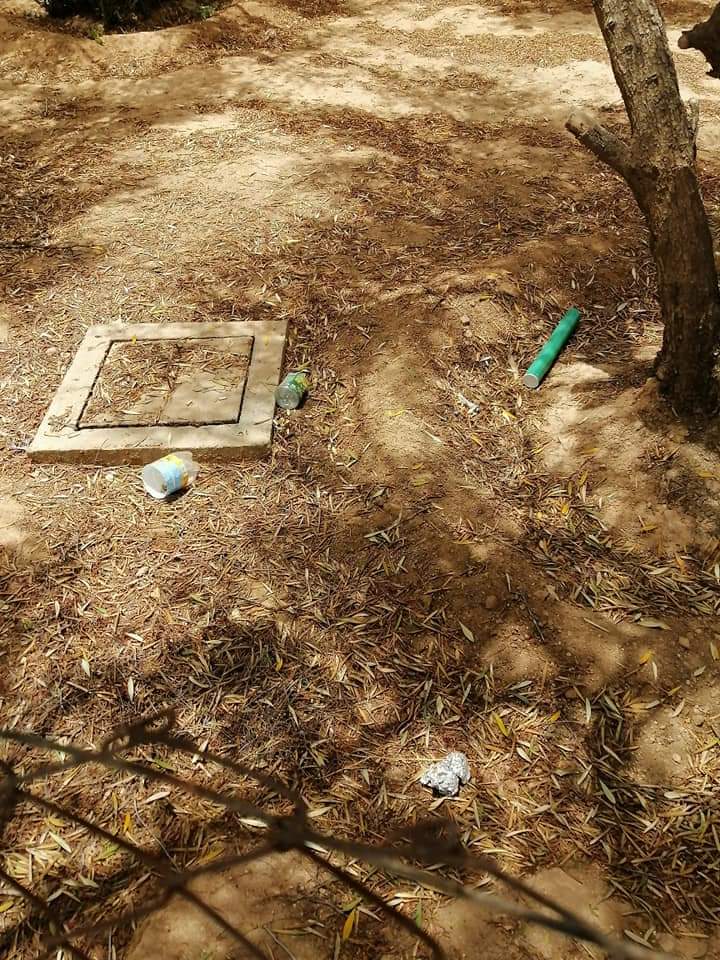 IMG 20210416 WA0016 - بلوس24 | Plus24