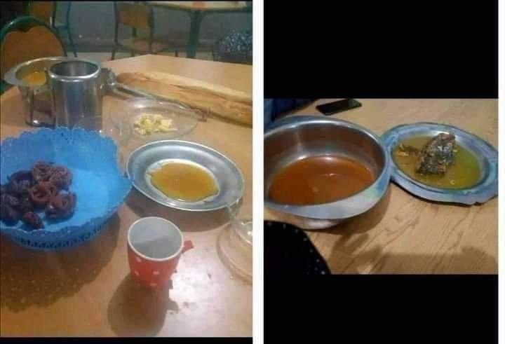 IMG 20210417 WA0018 - بلوس24 | Plus24