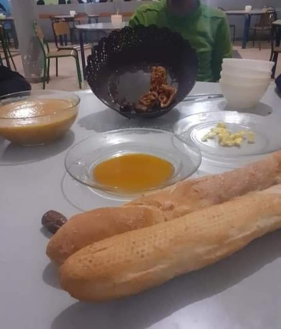 IMG 20210417 WA0019 - بلوس24 | Plus24