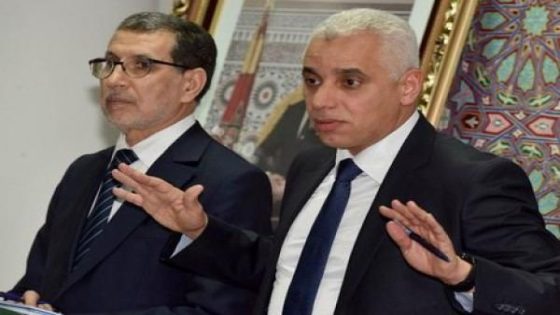 وزير الصحة خالد آيت الطالب يعفي الكاتب العام لوزارته