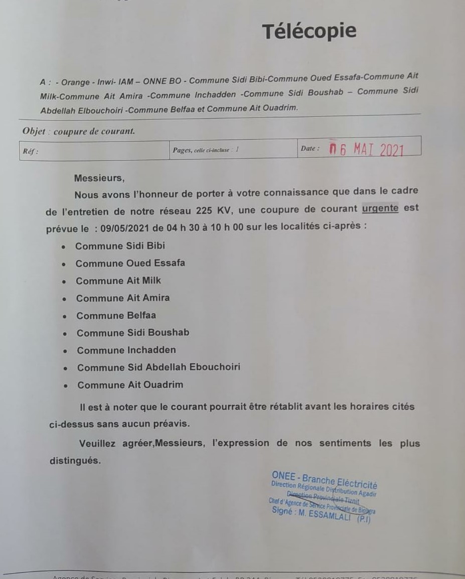 ced868e8 512f 406a 909d 5a097a89d63e 1 - بلوس24 | Plus24