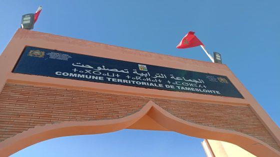 إدانة رئيس جماعة نواحي مراكش بالحبس النافذ والغرامة