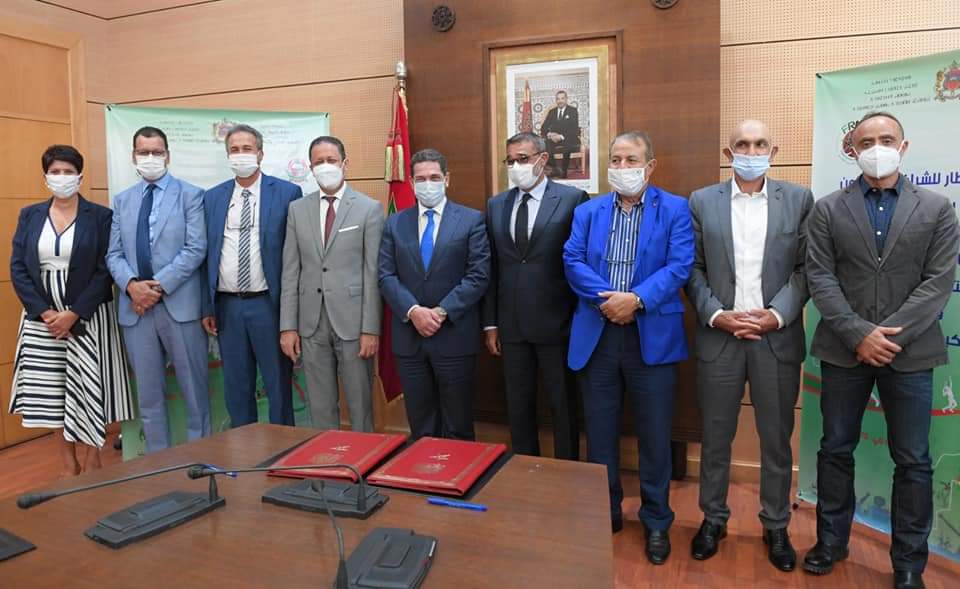 WhatsApp Image 2021 07 13 at 10.48.49 - بلوس24 | Plus24