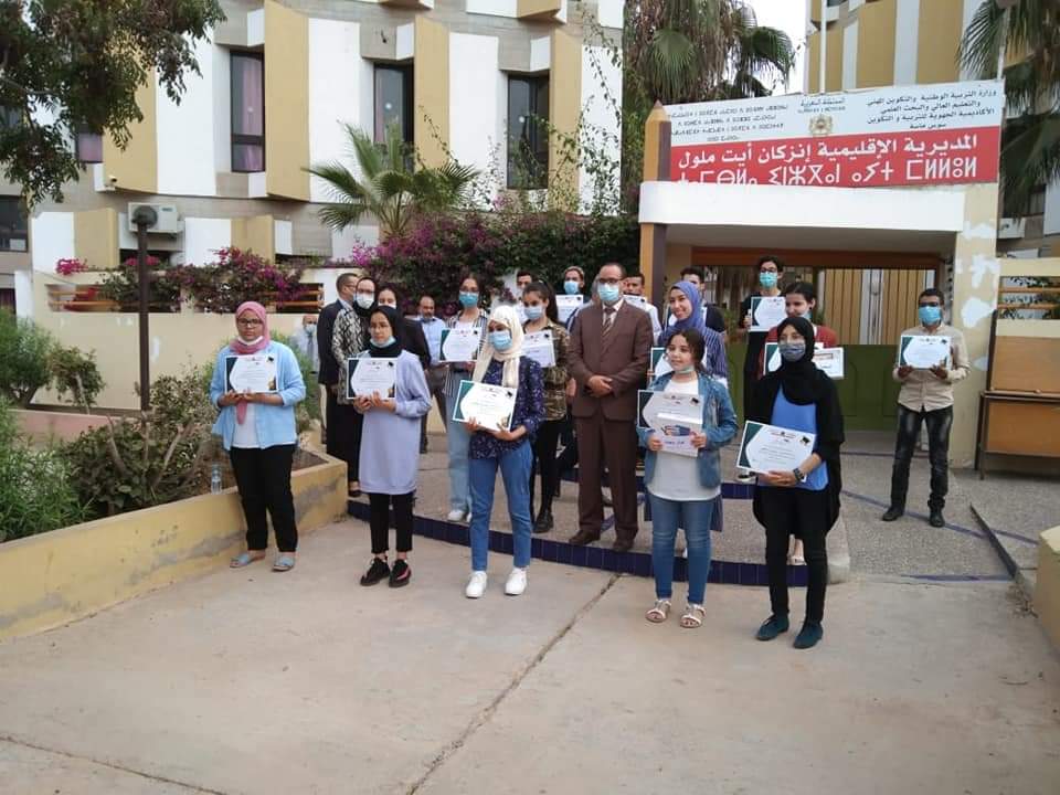 WhatsApp Image 2021 07 16 at 11.21.36 - بلوس24 | Plus24