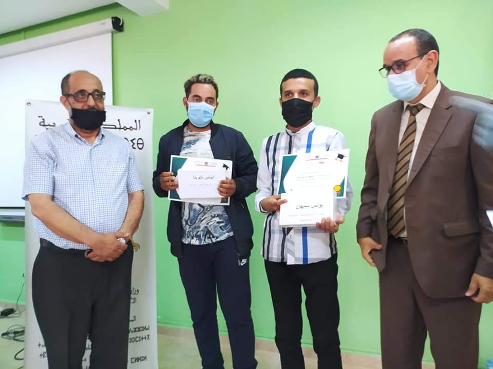 WhatsApp Image 2021 07 16 at 11.21.37 1 - بلوس24 | Plus24