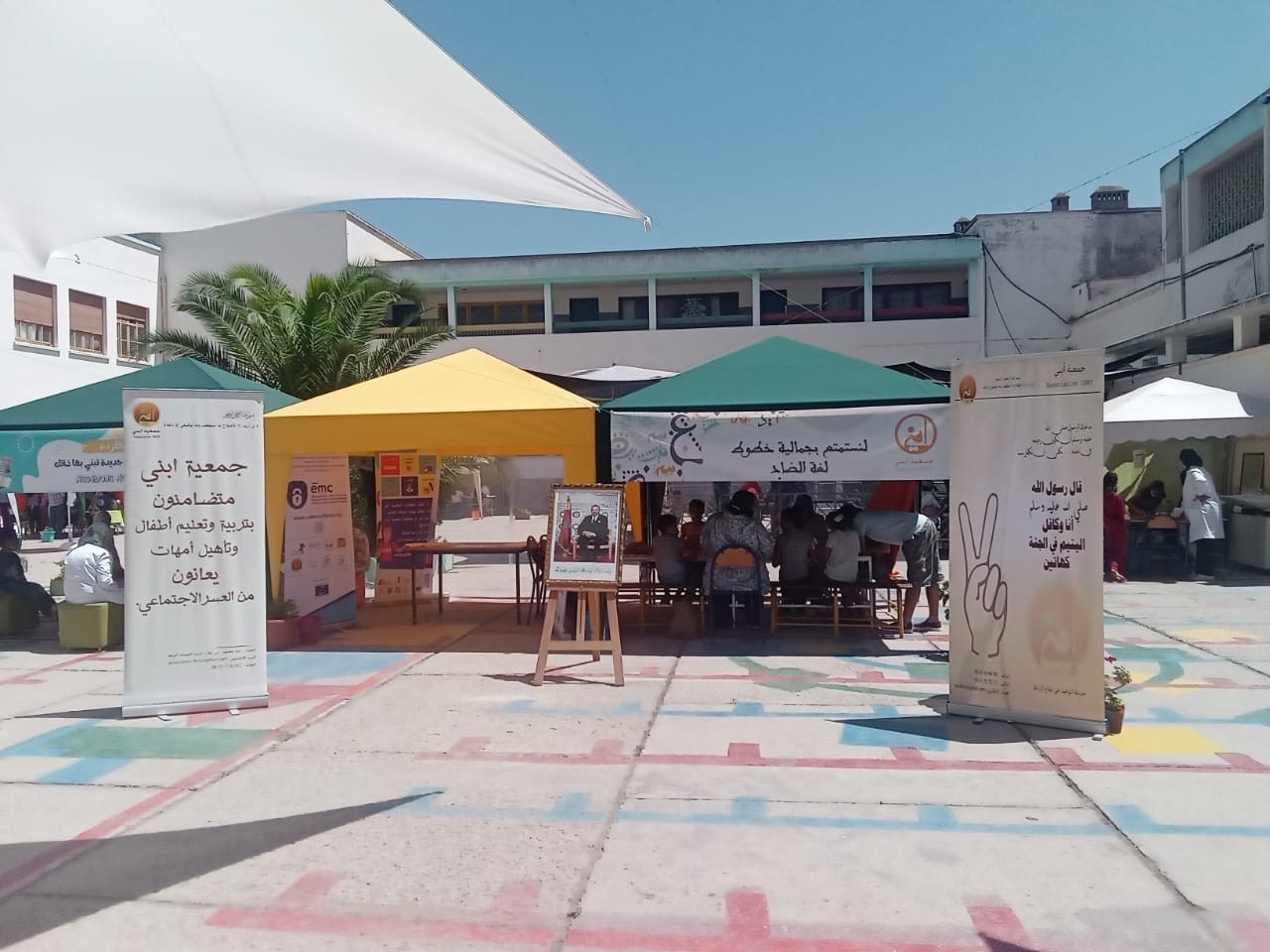 img 20210719 wa00006549041247949704216 - بلوس24 | Plus24