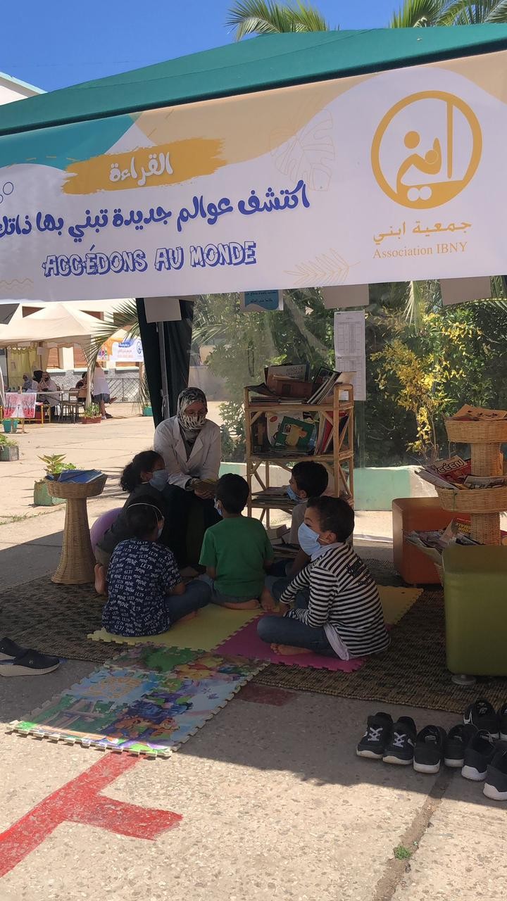 img 20210719 wa0002164820462970229881 - بلوس24 | Plus24