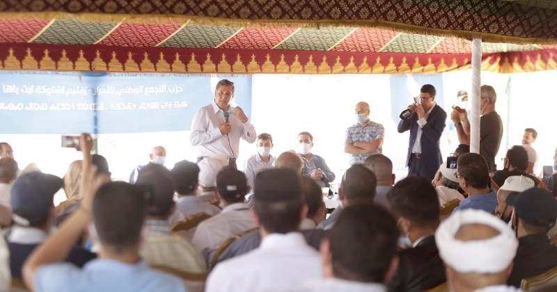 img 20210719 wa00037469349466913634173 - بلوس24 | Plus24