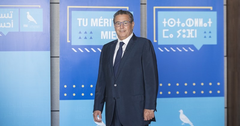 img 20210720 wa00001626330240758782671 - بلوس24 | Plus24